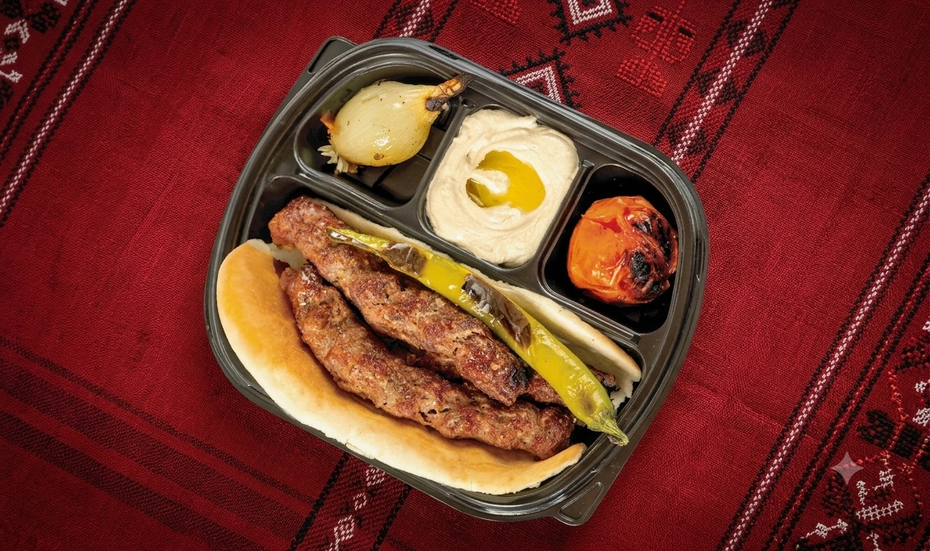 وجبة كباب